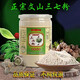 Jiujiu heren sanqi powder 18 pure sanqi powder superfine powder overytic yunnan wenshan oing tian Qi sanqi powder 4 банки всего 1000 г порошка Sanqi x