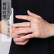 Tsful925 silver ring men's trendy index finger ring simple fashion lettering tail ring brother birthday gift male student keep smile men's ring