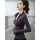 KONGYU yoga wear women's sports suit spring and summer long-sleeved top fitness wear Pilates training quick-drying purple top L