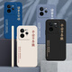 Jingwei Realme GT7pro mobile phone case realme GT7Pro new GT7 Pro liquid silicone soft shell RMX5010 full-inclusive anti-fall realme shell simple men and women protective case [Gray-Ping Anxie] Realme GT7Pro