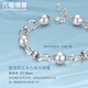 Lukfook Jewelry True Me Series Platinum 950 Seawater Pearl Platinum Bracelet as Gift GJT1TBB0006 Total Weight 11.48 Grams