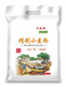 陆北泽芝新国标面粉gbt1355-2021陕西农家小麦粉无添加含胚芽 精制粉 70粉5斤(全胚芽)