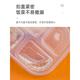 Disposable lunch box food-grade three-compartment four-compartment take-out lunch box divided compartment lunch packaging box commercial fast food box dinner plate square large 4 compartments 10 sets 1300ml thickened version