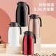 Mojito household large-capacity 304 stainless steel insulation kettle vacuum push-type hot water kettle 2.5L black
