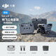 大疆（DJI）大疆Air3S 双摄旅拍无人机全向避障飞行器广角航拍器续航遥控飞机 畅飞三电套餐(普通遥控器) 官方标配+512G闪迪内存卡套餐 增强图传模块