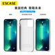 ESCASE Apple iPhone13pro mobile phone case 13pro protective case newly upgraded all-inclusive liquid silicone anti-fall ultra-thin soft shell for men and women White SG-01