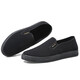 
Red and green century-old Beijing cloth shoes men's breathable black work shoes 3520 non-slip lightweight middle-aged and elderly father's shoes soft sole driving shoes 3520 original classic black (four seasons) 41