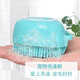 Hanhan Paradise Dog Bathing Artifact Cat Bathing Brush Puppy Large Dog Bathing Pet Shower Massage Cleaning Supplies