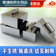 
Tonghuadu stainless steel pressed meat block braised meat block pressing cooker stone pressing cloth block pickles pressing briquette cooked food pressing briquette soup barrel counterweight 5Jin [Jin equals 0.5 kg] thickened model 12201