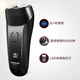 Feike Razor Electric Herren Rasiermesser 2023 Waschen tragbarer Bartmesser FEIKE FS829+ Aufbewahrungstasche