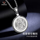 Aido Diamond Platinum Shi Lai Guanyin Pendant Men's PT950 Platinum Rotatable Large Hangtag Large Version Weight 37-39g + Certificate + With Leather Strap