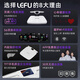 乐福（LEFU）智能八电极体脂秤 体重秤称重电子秤 人体秤高精度双频测脂 WIFI+蓝牙双连接 TFT屏 56项身体数据