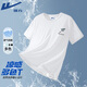 Warrior Mesh T-Shirt Herren kurzärmeligte Eisseide Dünne Sommer im Freien Sport im Freien, das schnelle trockene Männer locker kühles T-Shirt-Hemd läuft