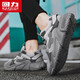 Huili National Trend Zapatos casuales Sports Sports Shops Sports Shoes Versátiles de papá Hombres de moda.