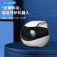 Enabotebo Air Robot Cámara de vigilancia móvil Cámara de niños mayores Pet Ai Smart Playmate Companion Ebo Air Home Guardian Robot [Memoria 32G]