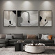 
Huaixue Living Room Decoration Painting Black and White Sofa Background Wall Hanging Painting Light Luxury High-end Art Atmospheric New Wall Painting Mural JD11969 Left and left and right 40*60 Middle 80*60 Textured Oil Canvas Aluminum Alloy Black Frame