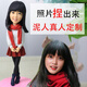 
Tao Zhiya (TAOZHIYA) Customized Surprise Creative Birthday Wedding Gift Clay People Live Doll Soft Ceramic Doll Portrait Team Heart-wedding Gift 18~20CM Single (Atmospheric Standard Edition) Normal time 6-8 days to view
