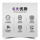 HIKVISION海康威视4TB监控硬盘希捷机械硬盘安防视频录像机监控专用5400转3.5英寸SATA