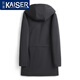 凯撒（KAISER）银蓝水貂内胆派克服男貂皮大衣连帽尼克服整貂皮草风衣干部外套冬 黑色银蓝（袖子加水貂） 180/2XL 适合体重145-160斤