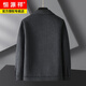 Hengyuanxiang más grasa de lana de talla grande lana abrigo para hombres solapa de abrigo otoño e invierno Nuevo papá de mediana edad chaqueta gruesa gris xl