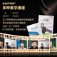 东方鼎EASTTOP东方鼎T2406S复音24孔演奏初学成人专业口琴演奏学生 #G调=降A调