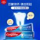 高露洁（Colgate） 全面防蛀清新薄荷味牙膏大容量250g 清新口气