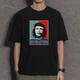 Buscando la camiseta del Che Guevara en el bosque para la ropa periférica de héroe socialista de manga corta de los hombres White White D4873 Che Guevara XS75-95Jin [Jin iguala 0.5 kg]