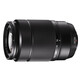 FUJIFILM XC 50-230mm F4.5-6.7 second generation mirrorless camera lens portrait landscape telephoto telephoto zoom lens mirrorless lens 50230