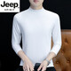 JEEP SPIRIT pure cotton autumn and winter half-high collar bottoming shirt men's slim inner wear long-sleeved T-shirt mid-collar men's autumn coat outer wear YPT192 black half-high collar M recommended 100-115Jin Jin equals 0.5 kg