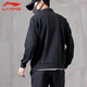 Li Ning (LI-NING) Jacket Men's Spring and Autumn Sweater Sports Men's Cardigan Loose Sports Knitted Top Casual Men's Fitness Casual Wear Basic Black (Stand-Collar) L