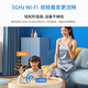 Huawei Smart Select Hongmeng Smart Select Xiaodu Monitoreo interior Interior Network 5GWIFI Monitor de alta definición Home 360 grados Sin puntos ciegos con visión nocturna Teléfono móvil intercomunicador de dos vías [Versión de doble banda] 64G + Sin instalación libre