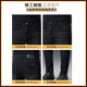 Wird kein kleines Monster G5G6 Jeans Herbst Slim gerade Hosen Frühling und Herbst Trendy Brand Wasser Waschen Casual Hosen Herbst Herbst 1048 Black 28