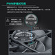 Wind Chaser T30 12cm high wind pressure industrial grade cooling fan (Vapo shaft/magnetic levitation motor/PWM multi-mode adjustable/400,000 hours/3,000 rpm)