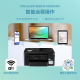 Brother DCP-T536DW/735DW color wireless remote automatic double-sided printer copier scanning all-in-one DCP-T735DW (DCP-T725DW upgraded model) Official standard (new and authentic products nationwide joint guarantee)