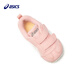 ASICS ASICS Zapatos para niños zapatos para hombres y mujeres para hombres.