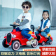 Hui Zhenyu [24 Upgrades] Der elektrische Zug von Kindern kann zur Bekämpfung von Menschen und Jungen und Mädchen mit Allrad-Fernbedienung verwendet werden. Der rote Zug wird für zwei + 12 V Large Electric + Music Early Education + Bluetooth Dual Drive verwendet