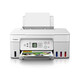 
Canon g3870/71/72 color inkjet commercial office and home photo supply/ink-added printer all-in-one upgraded wireless model G3871 [Print/Copy/Scan]