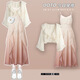 XUEFEILANQI French dress new 2025 skirt summer women's clothing temperament beautiful fairy gentle suspender long skirt apricot top + apricot gauze skirt L [100-120Jin[Jin equals 0.5 kg]]