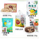 Kangquan Guizhou Specialty Pierre Pierre Fleur Cake Bobo Sugar Walnut Fudge Fudge Combination Guiyang Snack Snack Big Body Package Gift Package Set Huit combinaisons (1098 grammes au total)