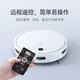 Beijing Shopping Selection of Smart Sweeping Robot Home Lazy Automatic Sweeping Mop Floor Cleaning Three-in-One Voice Cleaner Floor Cleaner Cleaning Master Holiday Gift [Black] ZM005B Automatic Recharge + Remote Control + Water Tank