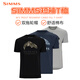 
SIMMS new short-sleeved T-shirt spring and summer breathable and comfortable boys fashion Luya outdoor fishing suit soft and comfortable quick-drying PG-14101 short-sleeved T-shirt black S
