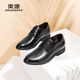 Chaussures en cuir aokang Costume à lacets pour hommes Chaussures de travail en améliorant la taille noire 41