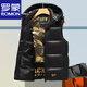 ROMON 2025 Nuevo chaleco de algodón de plumón para hombre, versión coreana de invierno, chaleco para parejas para uso exterior, chaleco cálido y grueso, negro 8615, el mismo estilo para hombres y mujeres 4XL 150-170 Jin Jin es igual a 0,5 kg