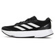 Adidas men's shoes women's shoes new ADIZERO SL sports trail running training low top running shoes HQ1349 39
