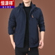 
Hengyuanxiang Outdoor Men's Jacket Autumn and Winter 2025 New Middle-aged Men's Autumn Clothes Plus Fleece Jacket Men's Spring and Autumn Thick 9898 Dark Blue Style Plus Fleece 3XL