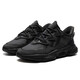 ADIDAS (Adidas) Clover Men's Shoes Spring New Ozweego Retro Daddy Shoes Mesh Sports and Leisure Shoes Gy9926 Negro 41
