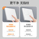 International electrician switch socket panel type 86 white ultra-thin wall concealed tempered glass household single and double multi-control one-open five-hole anti-fingerprint-skin-sensitive glass five-hole socket