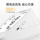 Yuyue Yuyue YE690A Monitor electrónico de presión arterial YE690AR MATE DE PRESIÓN MATE DE PRESIÓN DE PRESIÓN DE VAZ