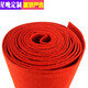 Star night thickened brushed stage red carpet opening store entrance commercial wedding celebration long-term use full-covered stairs large area red pull No. 5 custom-made size