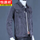 Hengyuanxiang pure cotton denim jacket men's 2025 spring and autumn new loose large size middle-aged work top dad men's jacket 847 black gray L